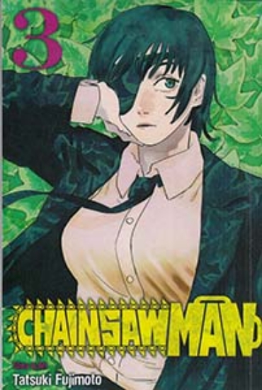 تصویر  مرد اره‌ایChainsaw man 3 (مانگا)